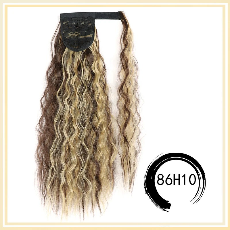 curls-86H10