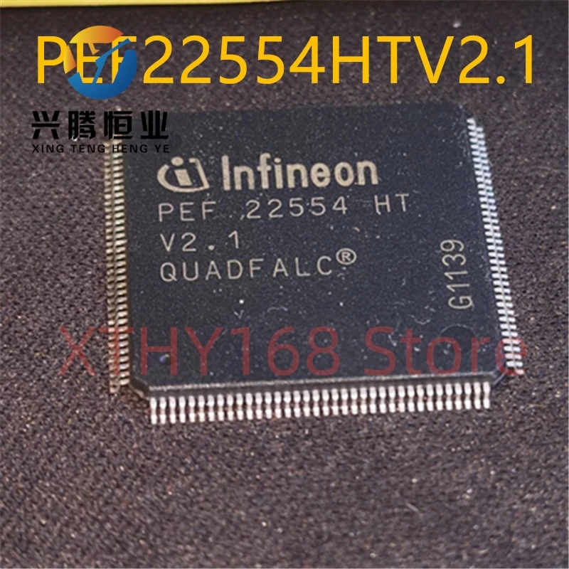

Новые и оригинальные фотообои, 2 шт., PEF22554HTV2.1 QFP144