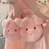 Plush Pig Slippers Slip-on House Shoes Non Slip Flat Thermal Slippers Comfortable Furry Thick Sole Slippers for Indoor Bedroom 3