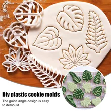 New Cookie Embosser Mould Agave Ivy Turtle Leaf DIY Plastic Biscuit Mold Fondant Cake Decorating Tools Leaf Pattern Baking Molds