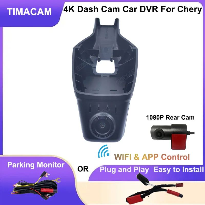 

UHD 4K 2160P Car DVR Dedicated Dash Cam Front and Rear Camera 24H Video Recorder For Chery Tiggo 4 7 8 7 Pro 2020 2021 2022 2023