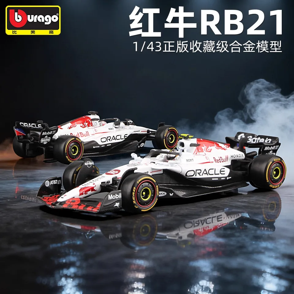 Red Bull Racing F1 限定版フィギュア Red Bull Racing F1 限定版フィギュア Red Bull Racing 2023 RB19