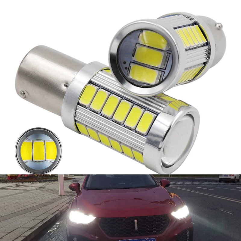 2/4/8 PCS P21W Ba15s 1156 Bay15d 1157 LED  ȸ ȣ DRL Ȱ  극ũ    12V 33SMD 7000K 