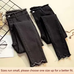 High-waisted Black Jeans Women's 2022 New Korean Version Slimming Versatile Tightenings Small Foot Pencil Shaped