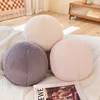 Creative Furry Ball Plush Toy Cute Round Pillow Car Home Nordic Style Decor Doll Soft Touch Ball Cushion Nice Gift Home Decor 4
