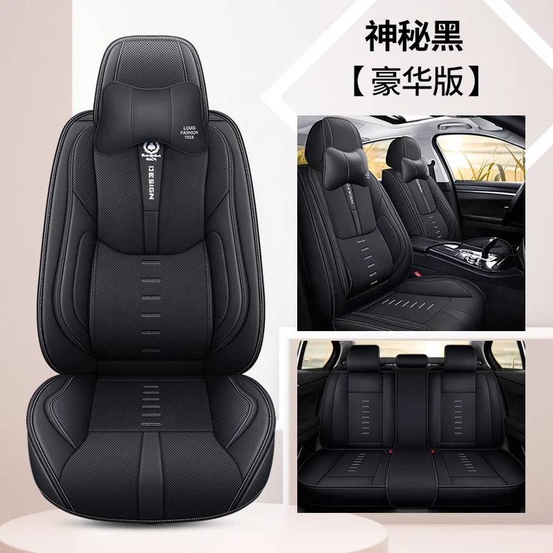 Car Seat Covers For Mercedes Benz C Class W204 W205 W206 2014 2015