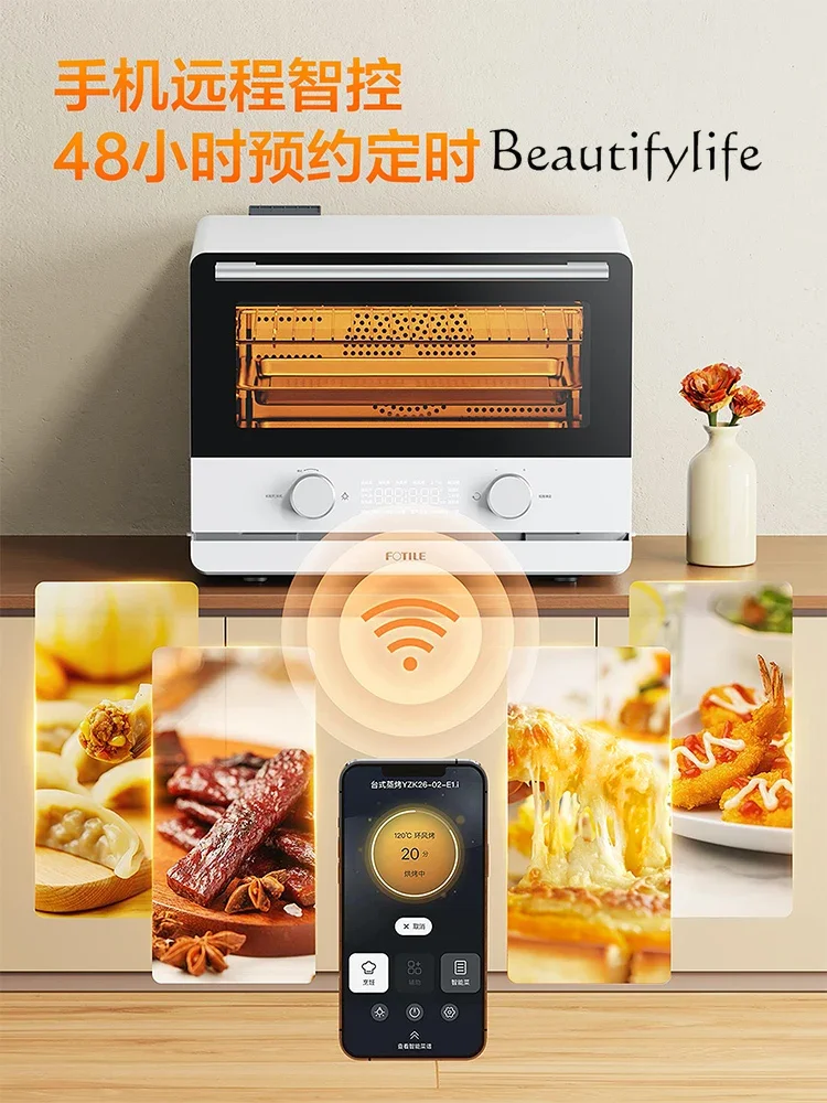 Steam Baking Oven Integrated Desktop Electric Steam Box Baking and Frying Household Intelligent Steamer Air Frying