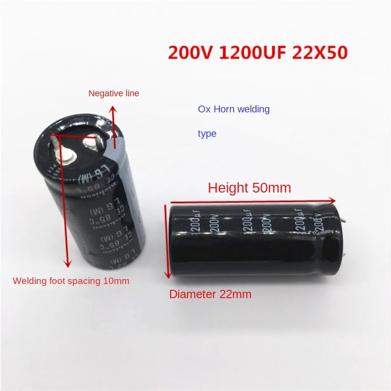 200V1200UF fixed capacitor Nichicon aluminum electrolytic capacitor electrolytic capacitor aluminum capacitor 22X50mm 1pcs