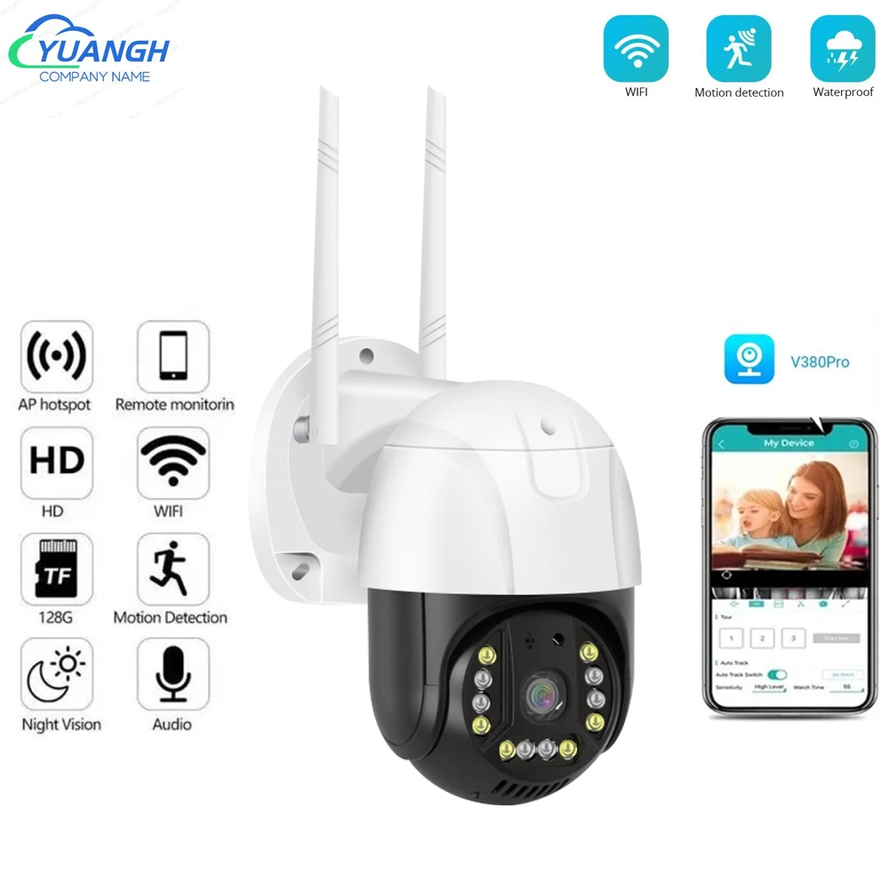 5MP Speed Dome Wireless IP Camera V380 Pro APP AI Human Detection Audio