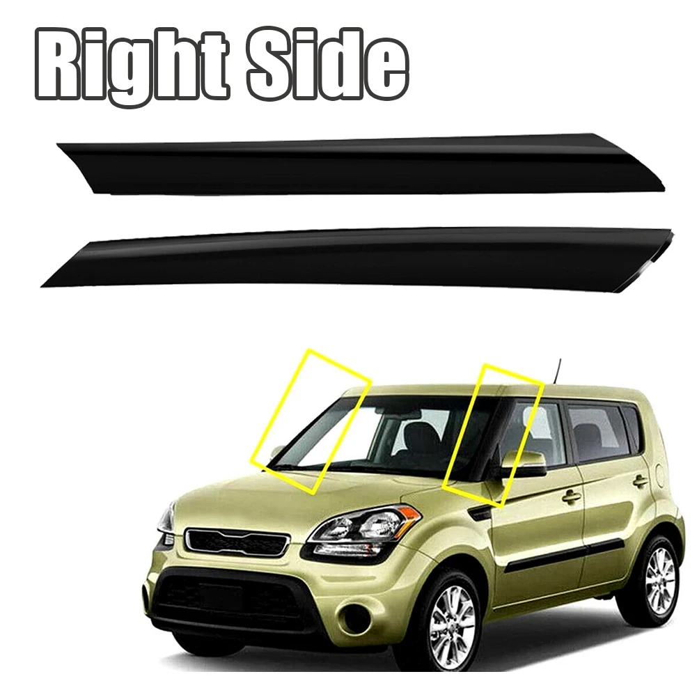 ܺ  ǵ ʷ Ʈ, 2010-2013   ҿ 86180-2K500  ʷ ܺ  