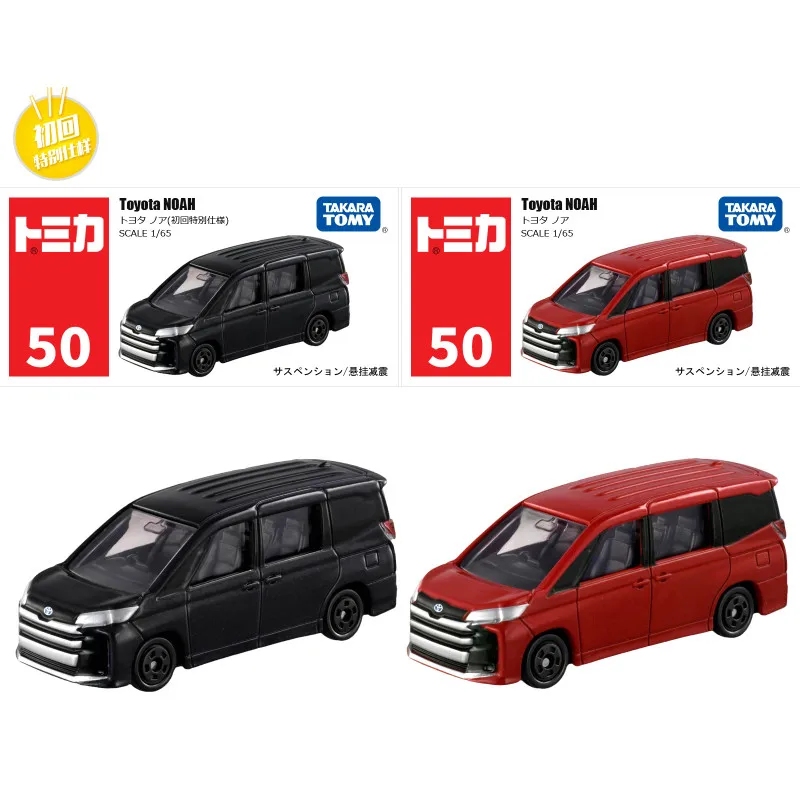 

TAKARA TOMY NO.50 Toyota Noah Red Black Noah Diecast Metal Model Alloy Car Toy Kids Gift 228059 228073