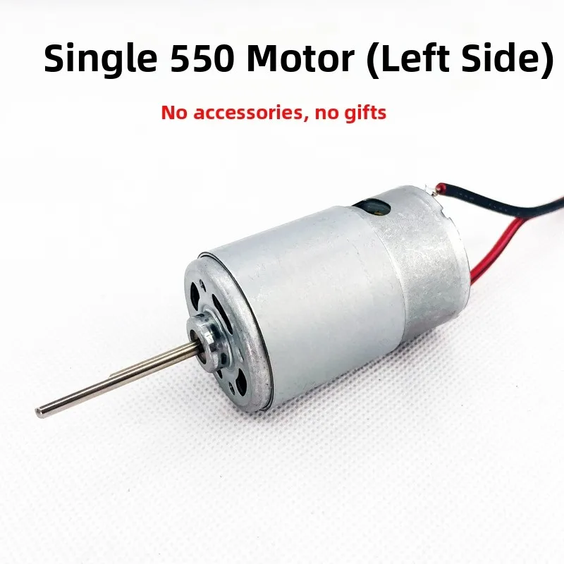12V 550 RC 미끼 배 모터, 방수 씰 포함, 낚시 추진기용, 38mm 프로펠러 ..