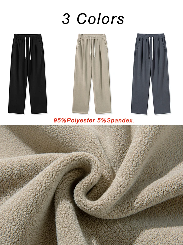 Winter Men's Sweatpants Korean Fashion Thick Warm Fleece Wide Leg Straight Loose Track Pants Male Casual Thermal Velvet Trousers 2