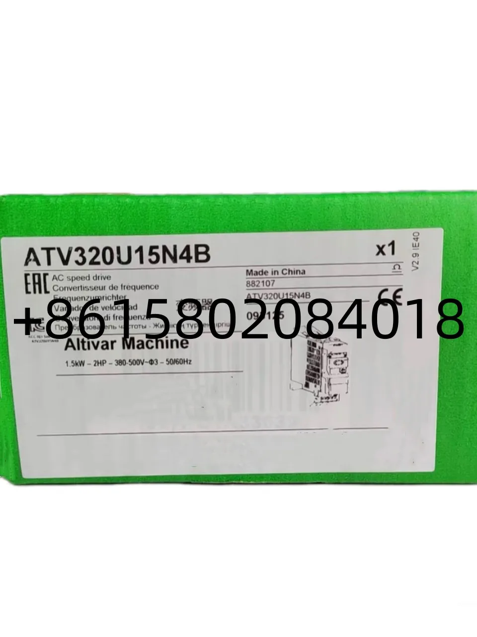 

New Original ATV320U15N4B