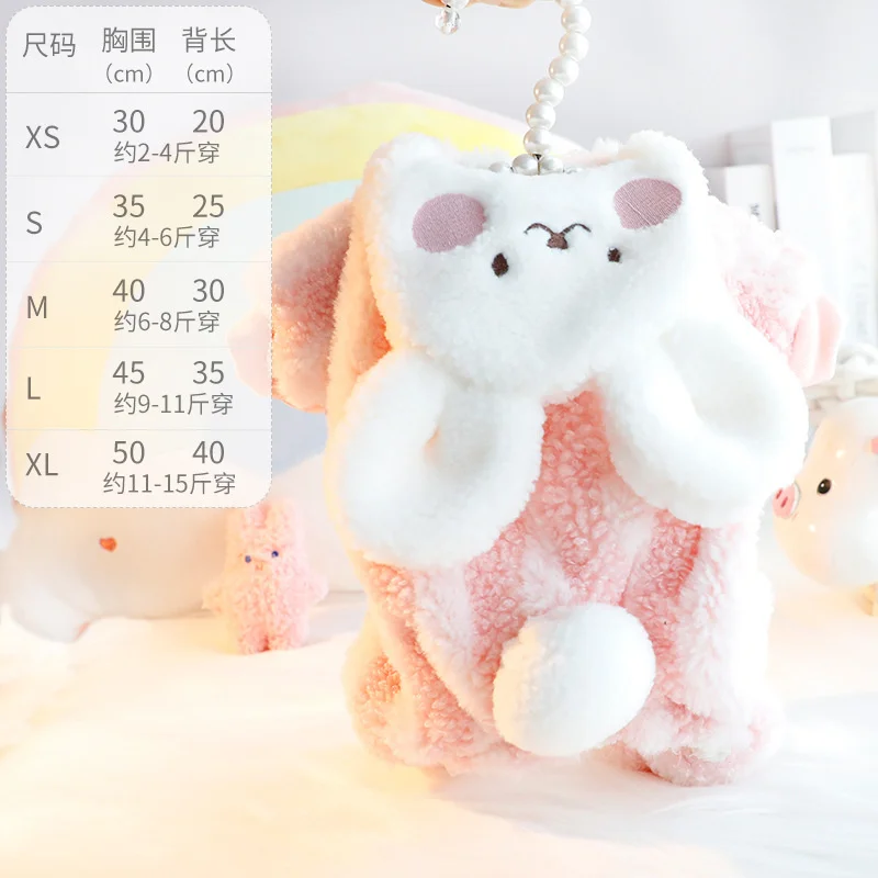 Yorkie Pomeranian 몰타어 Bichon 푸들 개 의류 귀여운 강아지 작업복 점프 슈트 겨울 애완 동물 의류 작은 개 의상 의류