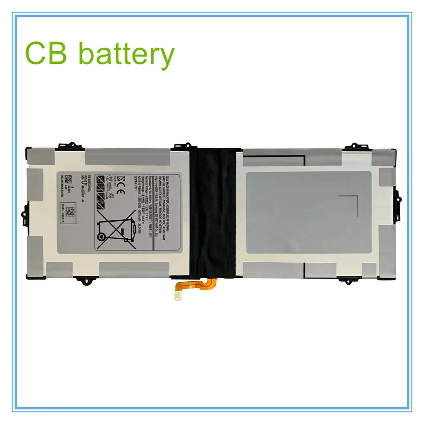 Batteria 3.7V 1.23Ah Li-ion per BenQ DC P500