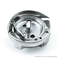 HPF-1242(A) Rotary Hook + Cap ASM for PFAFF 1241, 1242, 1243, 1244, 1245, 1246, Taking TK-1245, TK-1245L, TK-1246, TK-1246L, Wanping 1245, Yulun YLM-1245, YLM-1246, YLM-545, YLM-546, MILLION SPECIAL MS-1245, Replaces 91-140539-91, KRT1242-R, 130.08.280 - Image 3