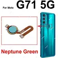 G71 5G Green
