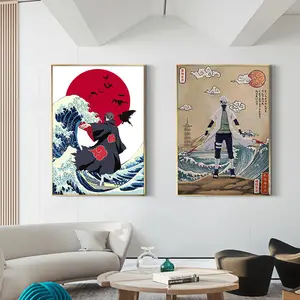  HEPILE Anime Poster Naruto Akira Suki Naru Mr.Naru Poster  Decorative Painting Canvas Wall Art Living Room Posters Bedroom Painting  28×42inch(70×105cm) : Hogar y Cocina