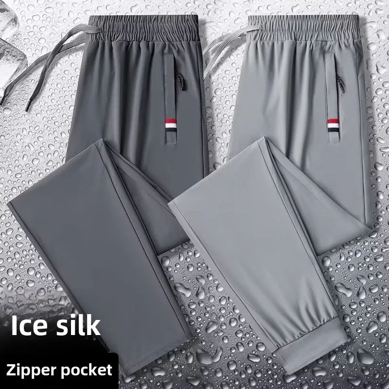 Women's Ice Silk Sports Pants Summer Thin Elastic Loose Casual Pants High Waist Straight Leg Long Pants Breathable Air Condit...