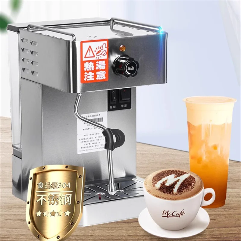 220-240V Professional Milk Steamer Commercial Milk Foaming Machine 1650W Milk Steamer With 1.8L Water Tank 2