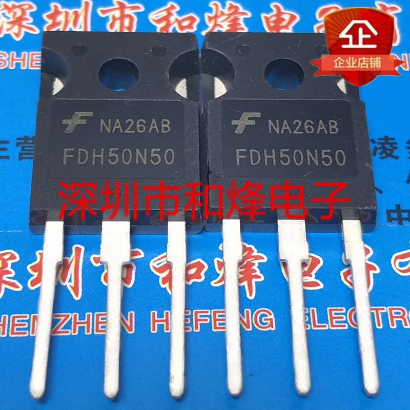 

5PCS-10PCS FDH50N50 TO-247 48A 500V NEW AND ORIGINAL ON STOCK