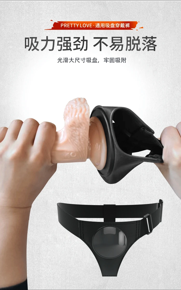 Adjustable Suction Cup Strap on Dildo Wearable Pants Sex Toys for Women Lesbian Strapon Penis Panties Harness Belt