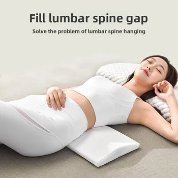 2025 Cuscino di supporto lombare Supporto per la schiena Cuscino in memory foam per dormire nel letto Cuscino di supporto per la vita per alleviare il mal di schiena inferiore 1