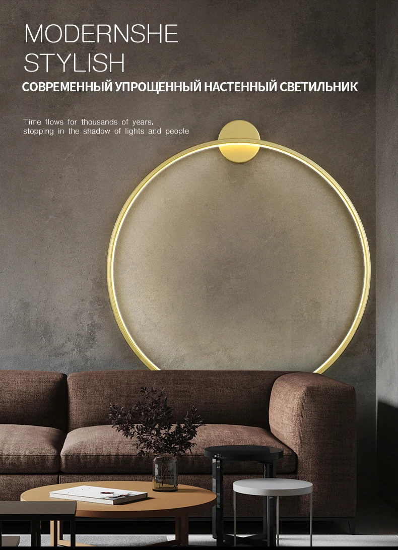 mid century wall sconce | minimalist lamp | round wall sconce | minimalist wall sconce | wall sconces | modern wall sconce | modern wall sconces
