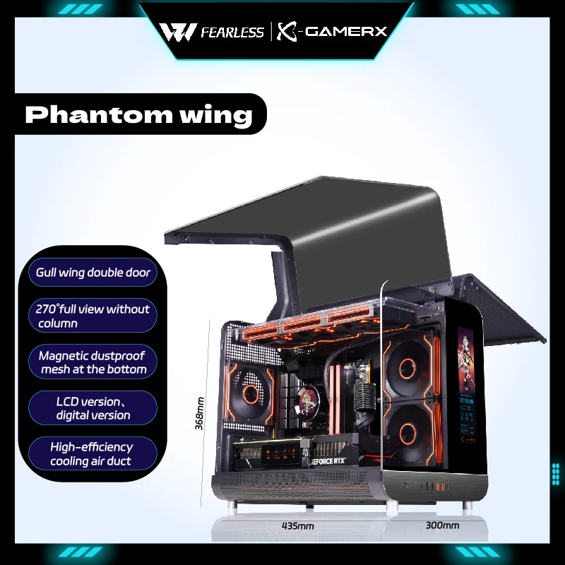 PowerTrain X-GAMERX Phantom Wing MATX PC gaming case Sea