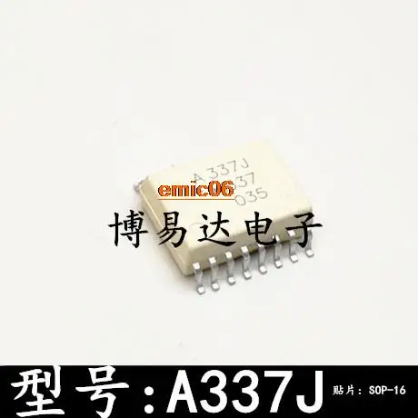 

Original stock ACPL-337J A337J SOP16 HCPL-337J