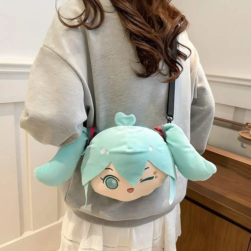 Hatsune Miku Plush Anime Crossbody & Backpack Gift