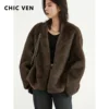 CHIC VEN Women's Jacket Loose Casual Solid Overcoat New Female Plush Coat V-neck Woman Outerwear Autumn Winter 2023 1