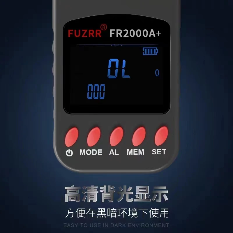 FR2000C+ FR2000+ FR2000A+ FR2000B+ 0.01-1200&Omega; 0-20A Ground Earth Resistance Tester Current Meter Loop Non Contact Detector