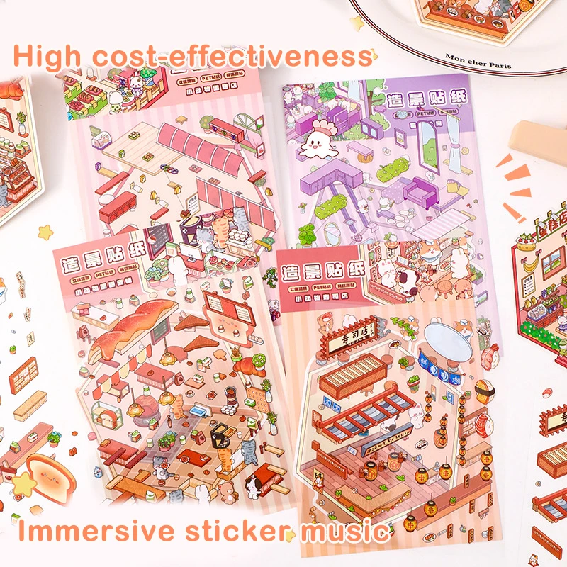 1Set Cute 3D Stereoscopic Landscape Stickers Cartoon Mini Scene Stickers Pocket Visualization Stacking Cabin Scene