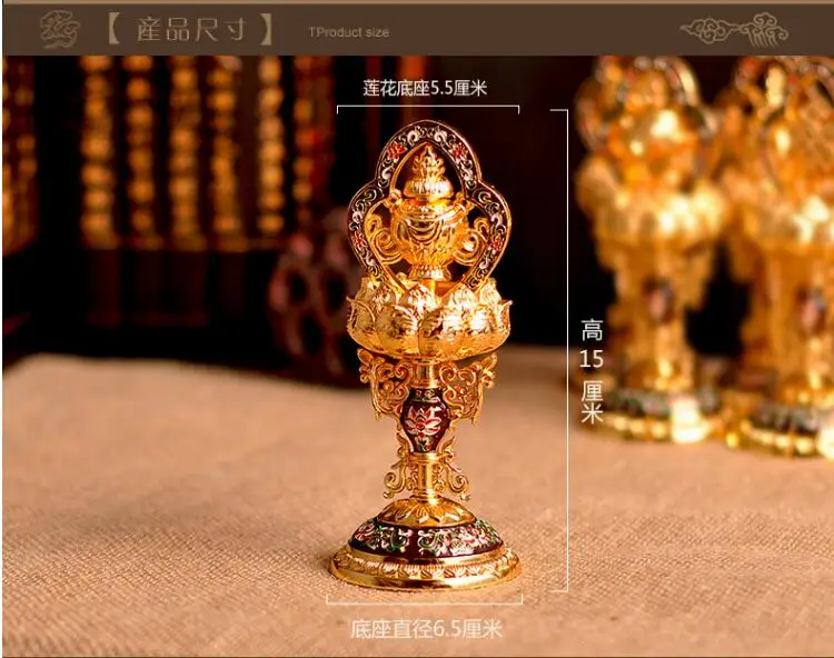 QQ20161126182520