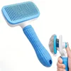 Dog Hair Remover Brush Cat Comb Grooming Massage Brush for Shedding Grooming Pet Removes Hairs Cleaning Bath Brush Dog Supplies 6