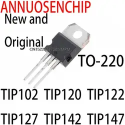 10PCS New and Original TO-220 TIP102 TIP120 TIP122 TIP127 TIP142 TIP147 TIP31C TIP32C TIP41C TIP42C TIP107 TIP106
