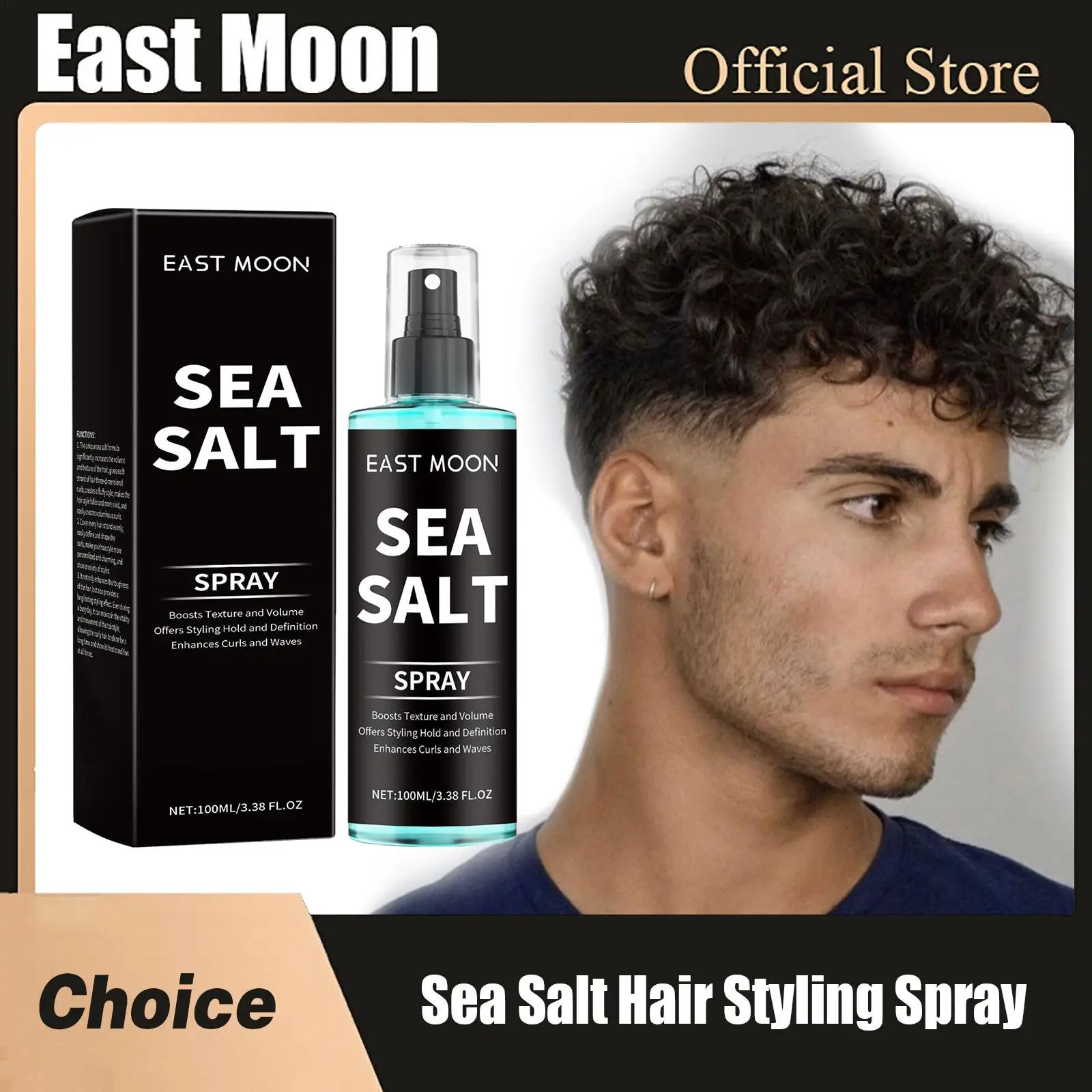 Sea Salt Spray Hair Styling Mousse Repair Damaged Curly Boost Cream Prevent Dryness Add Texture Thickness Curls Styling Products