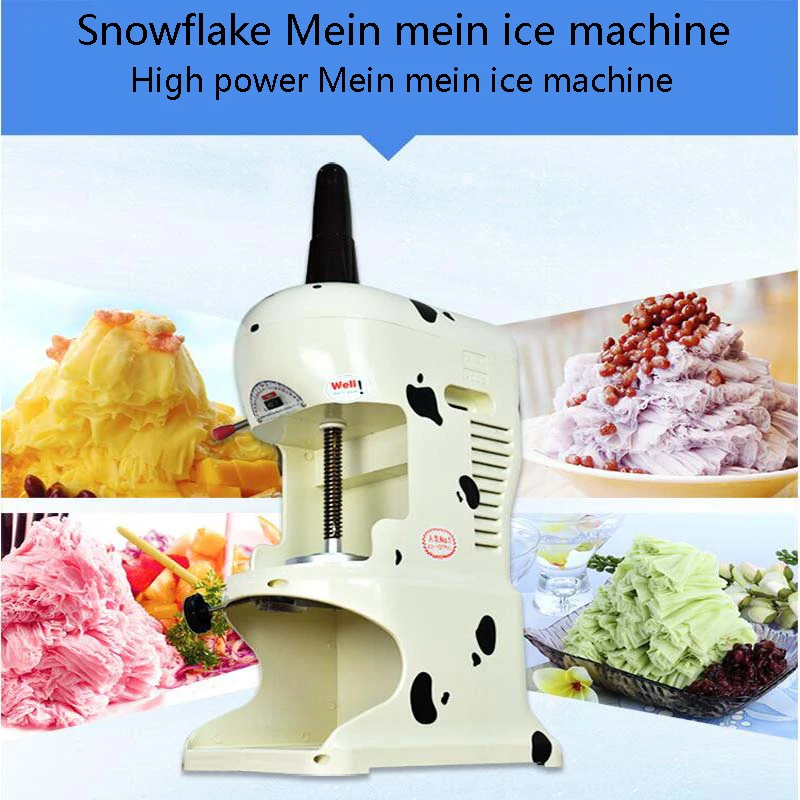 

Multifunctional Ice Crusher Mini Ice Shavers Chopper Electric Snow Ice Maker Double Blade Ice Shaver Block Breaking Machine