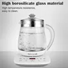 220V Jiuyang health pot multi-functional flower teapot glass stew tea pot 1.5L Portable Mini Multi Cooker Tea Dessert Cooker 5