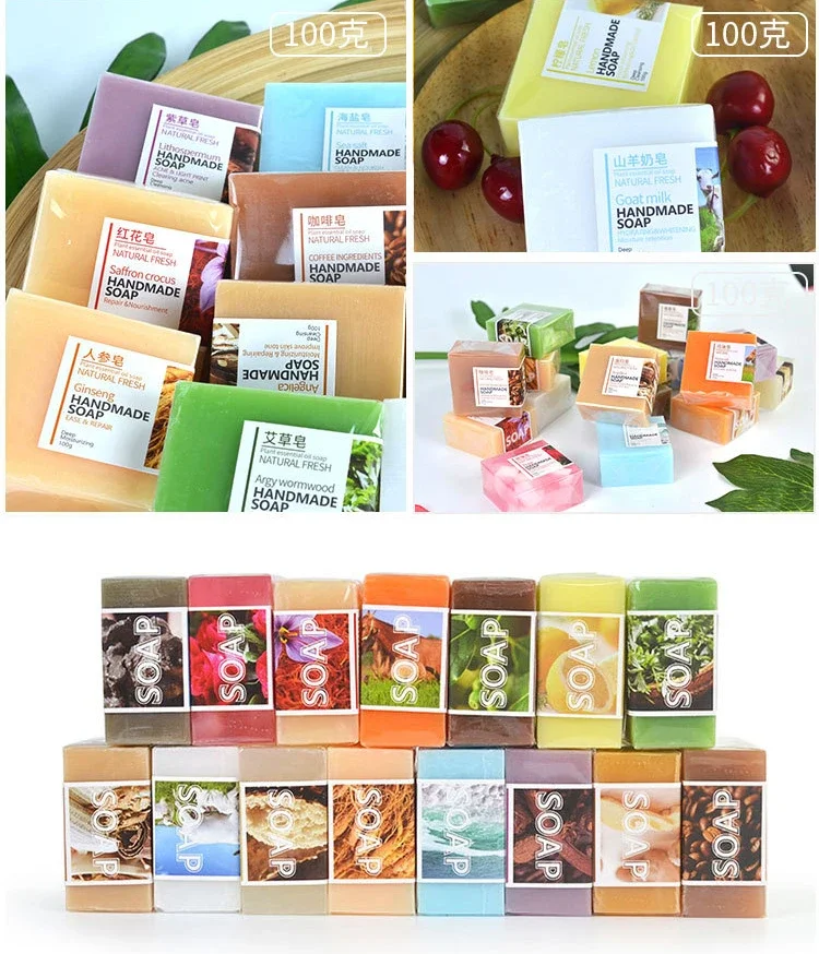 Natural Goat Milk Silk Wormwood Soap Handmade Aloe Ginseng Ginger Papaya Strawberry Lemon Natural Soap for Face & Bath 4