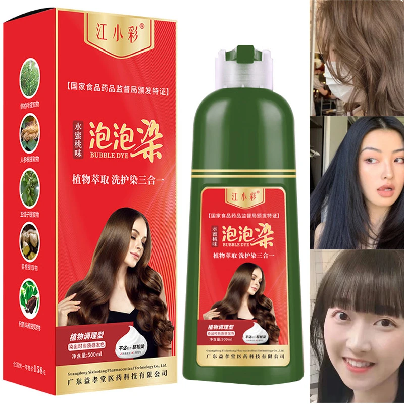 500ml Organic Herb Black Bubble Hair Dye Shampoo Permanent Hair Coloring  Shampoo Long Lasting Hair Dyes Salon Professional Dye - Hair Color -  AliExpress