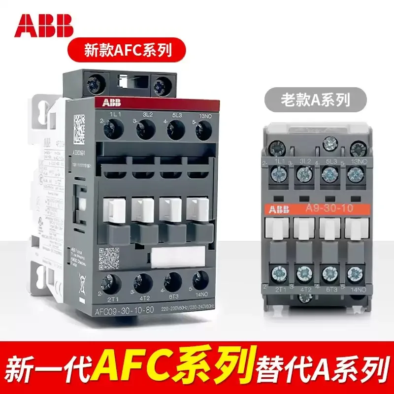 오리지널 ABB AFC 시리즈 접촉기, AFC09, 12, 16, 25, 38/40-30-10/00-81, 84, 80/85, 신제품