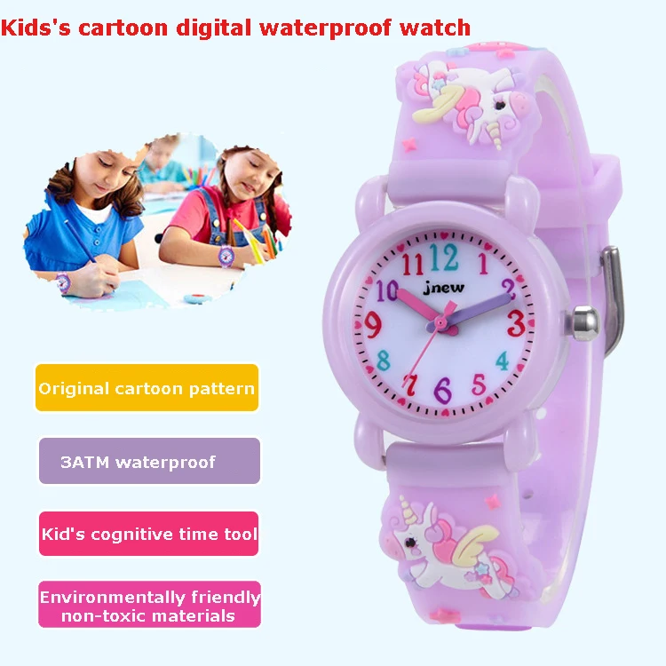 

UTHAI C13 Children's Girls' Cute 3D Cartoon Watch Waterproof Quartz For Unicorn Kids Boys' Watches Non Toxic Materials Gift