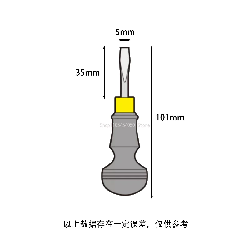 가죽 크롬-바나듐 스틸 직선형 드라이버 수제 DIY 가죽 가방 벨트 나사 설치 도구 드라이버