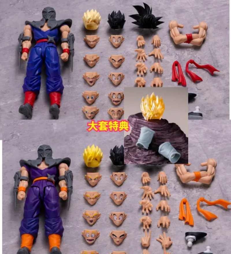 HM Studio Gohan Dragon Ball 1/12 Lila Klinge Trainingskleidung Ninja