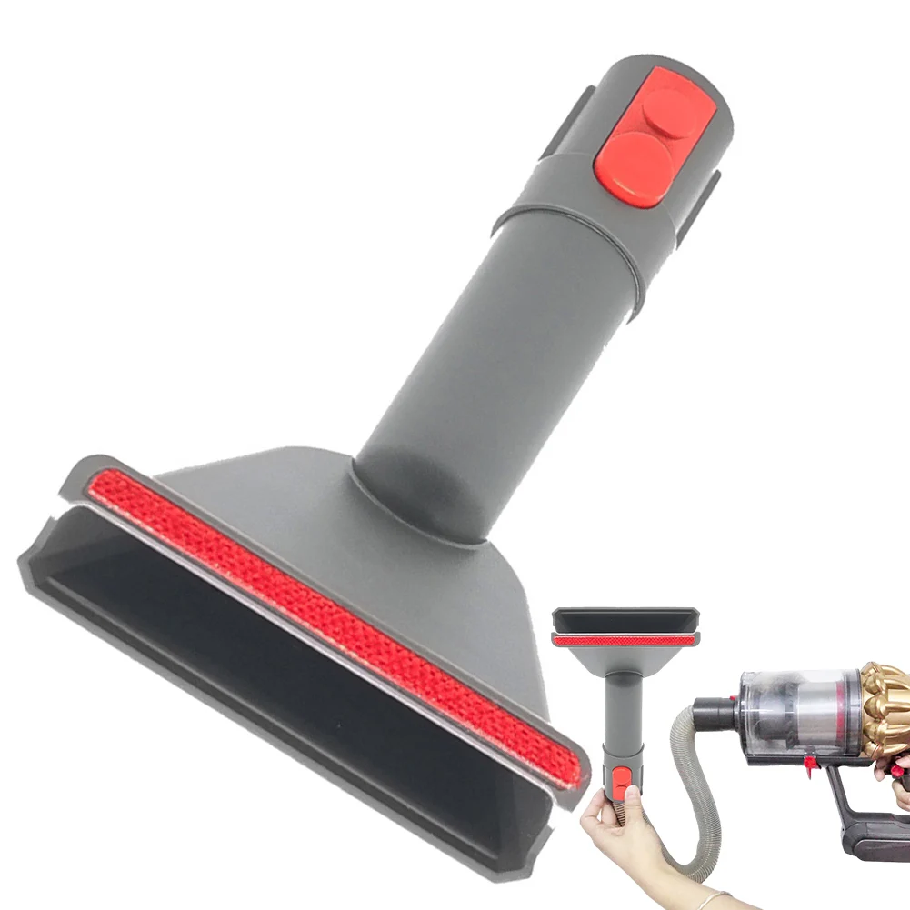 

1 шт., насадка для пылесоса Dyson V7 /V8 V10 V11 165 мм