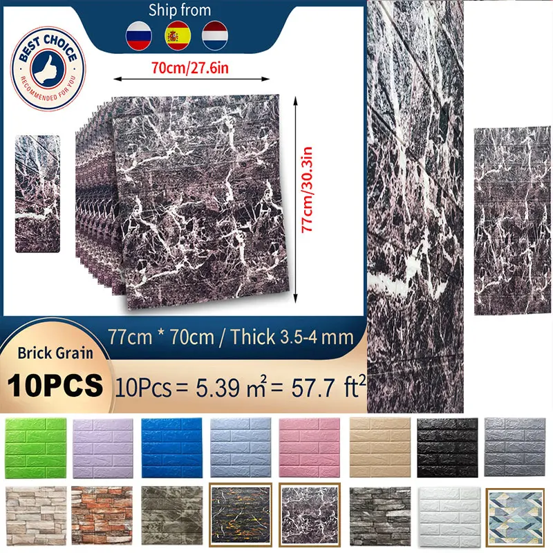 

10PCS Self Adhesive Panel 3D Wall Sticker Home Living Room Kids Room Ceiling Thicken Crash Foam Modern Wallpapers DIY Wall Decor