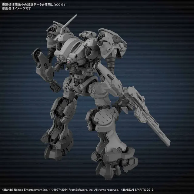30MM STEEL HAZE & ORBITER セット Armored Core Orbiter Steel Haze 30MM BANDAI SET Model Kit | eBay